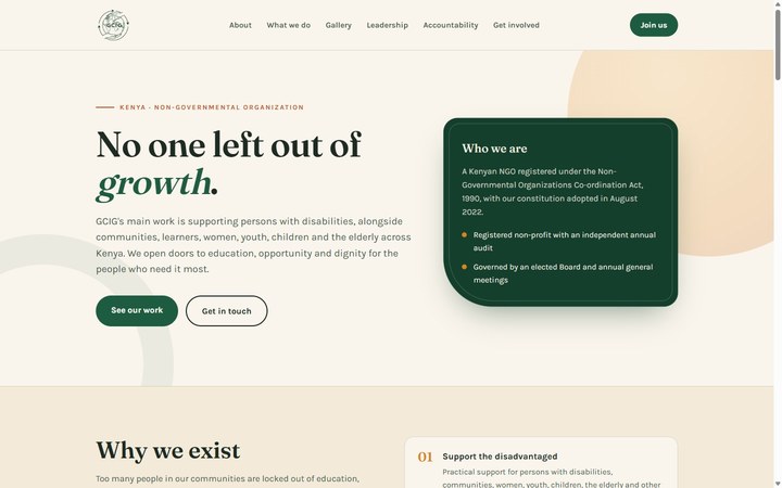 GCIG Kenya website