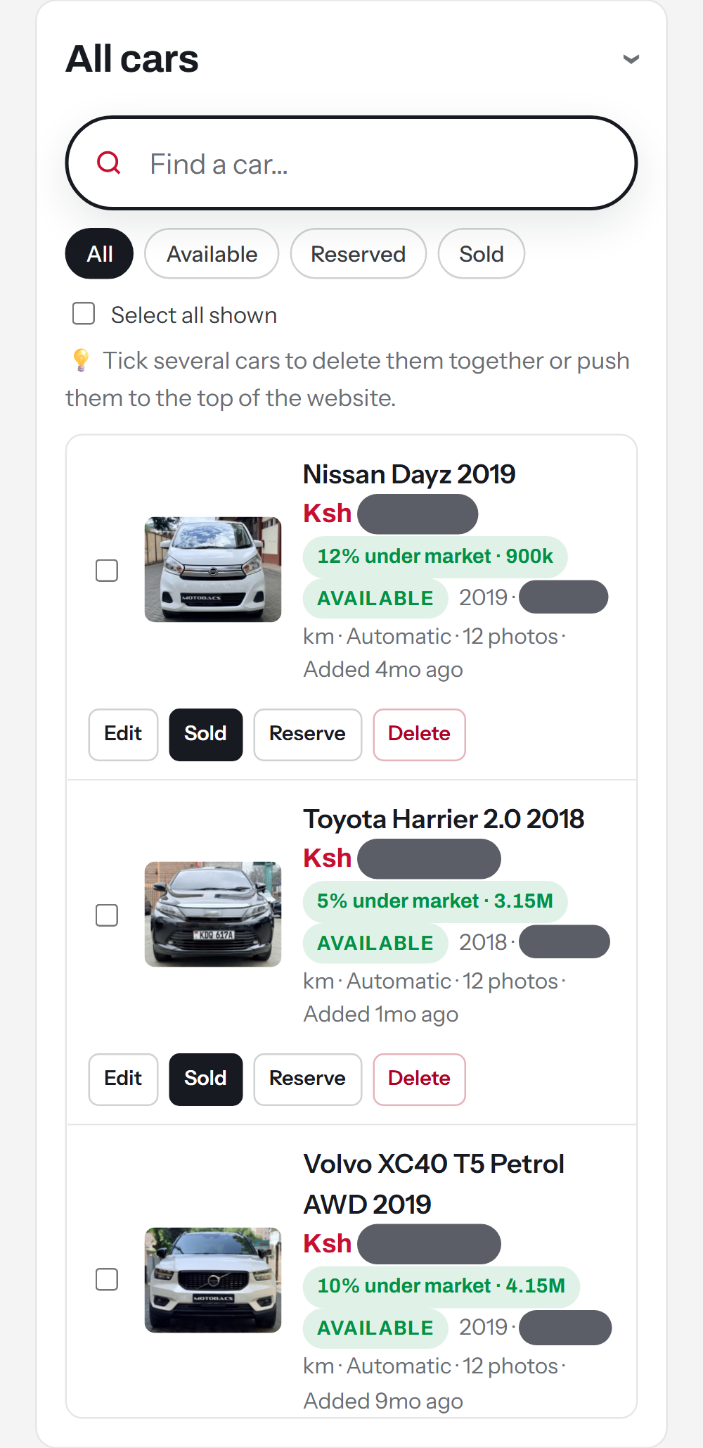 All cars screen