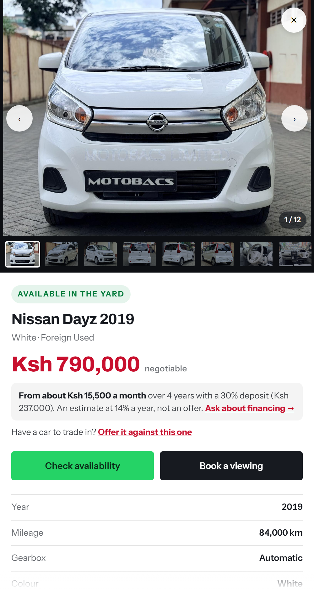 The car page buyers see