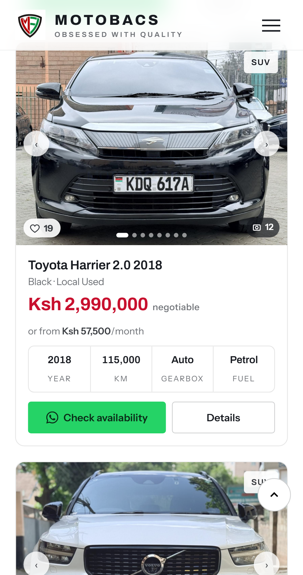 A yard website on a phone: cars in stock with photos, price, year, mileage and Available or Reserved tags